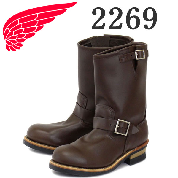 REDWING(レッドウィング)正規取扱店
