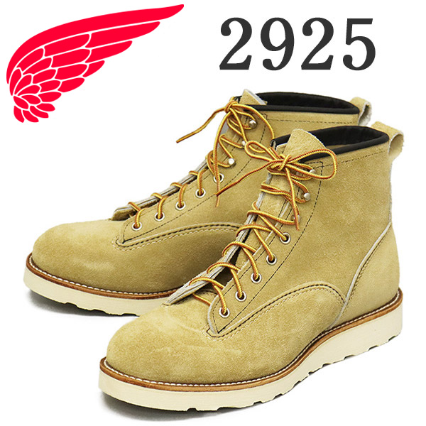 REDWING(レッドウィング)正規取扱店