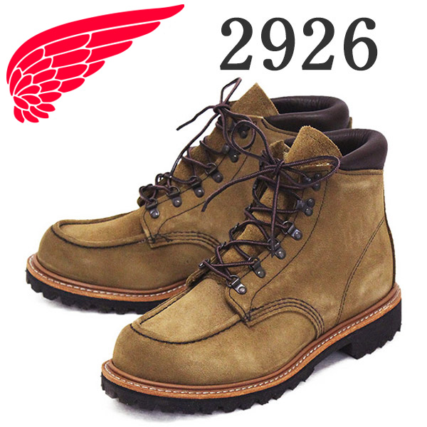 REDWING(レッドウィング)正規取扱店