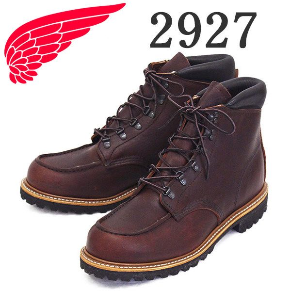 REDWING(レッドウィング)正規取扱店