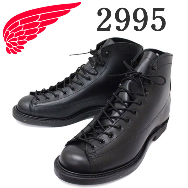 REDWING(レッドウィング)正規取扱店