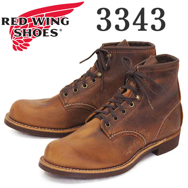 REDWING(レッドウィング)正規取扱店BOOTSMAN