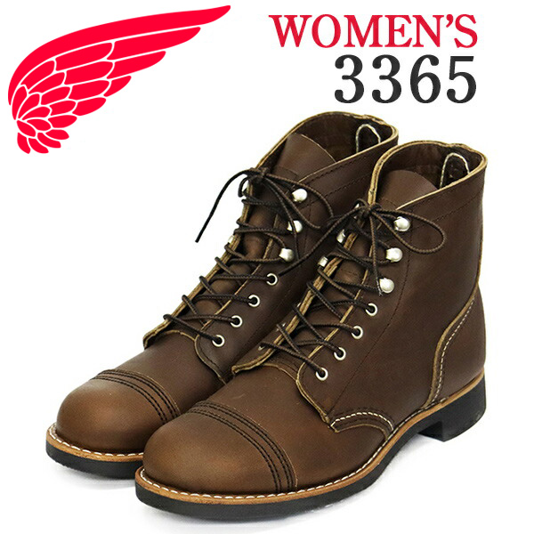 REDWING(レッドウィング)正規取扱店