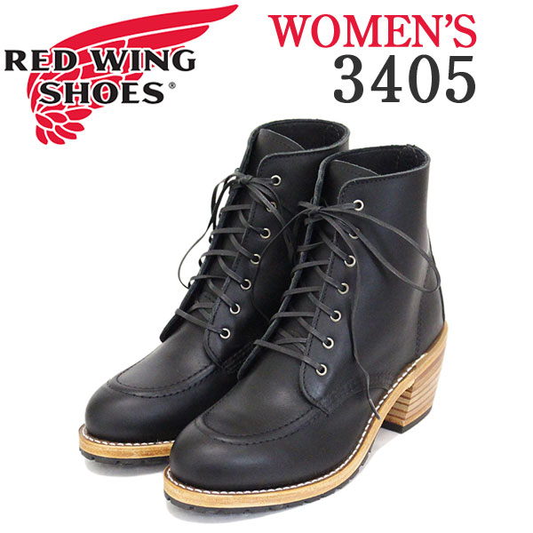 REDWING(レッドウィング)正規取扱店BOOTSMAN