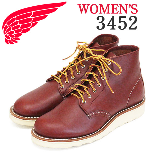 REDWING(レッドウィング)正規取扱店