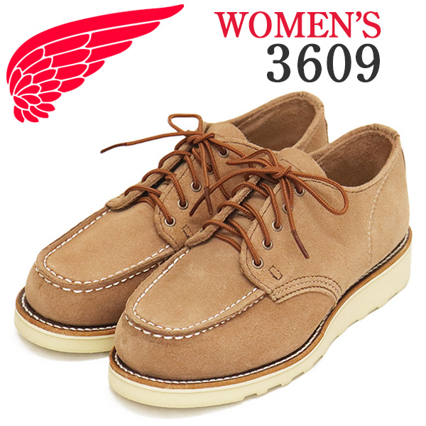 REDWING(レッドウィング)正規取扱店