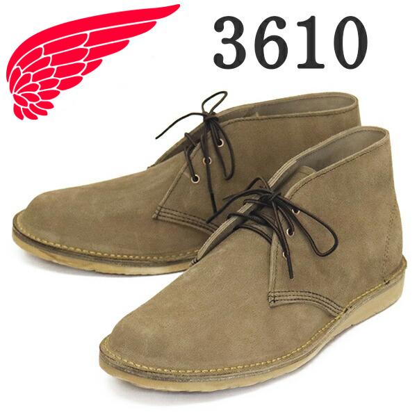 REDWING(レッドウィング)正規取扱店