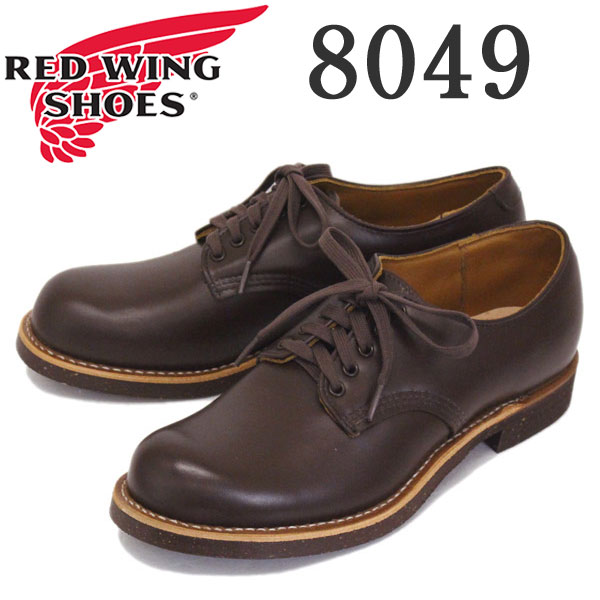 RED WING(レッドウィング)正規取扱店BOOTSMAN