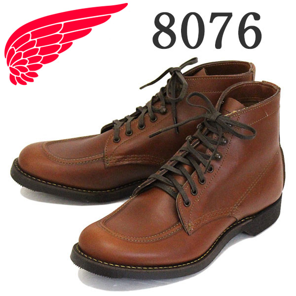 REDWING(レッドウィング)正規取扱店