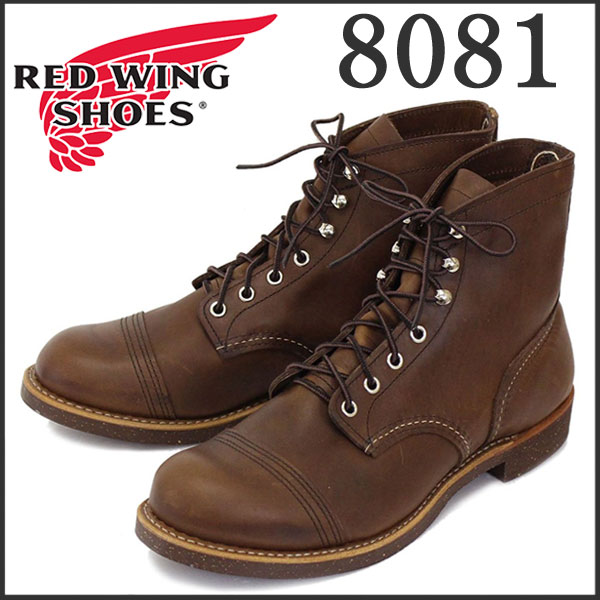 REDWING(レッドウィング)正規取扱店BOOTSMAN