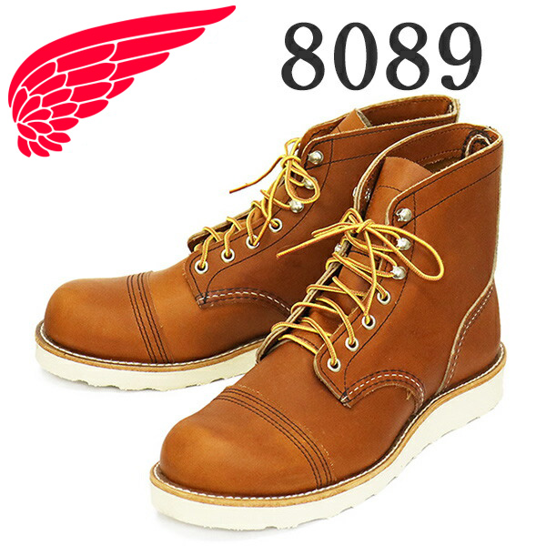 REDWING(レッドウィング)正規取扱店