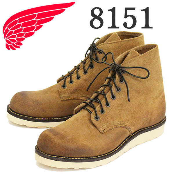 REDWING(レッドウィング)正規取扱店