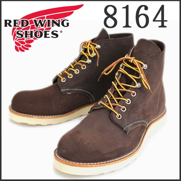 RED WING正規取扱店BOOTSMAN