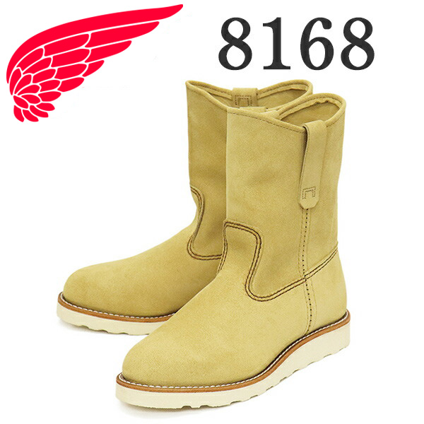 REDWING(レッドウィング)正規取扱店