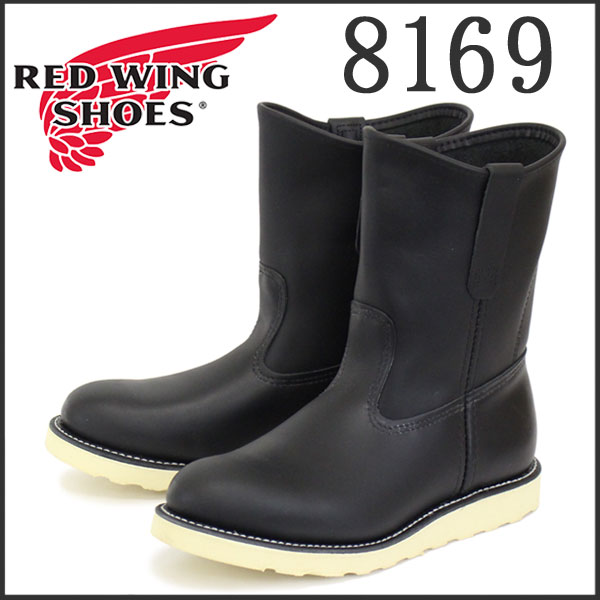 RED WING正規取扱店BOOTSMAN