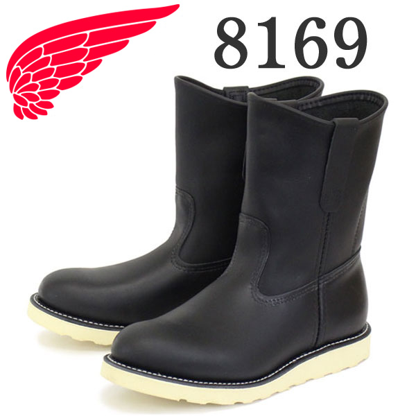 REDWING(レッドウィング)正規取扱店