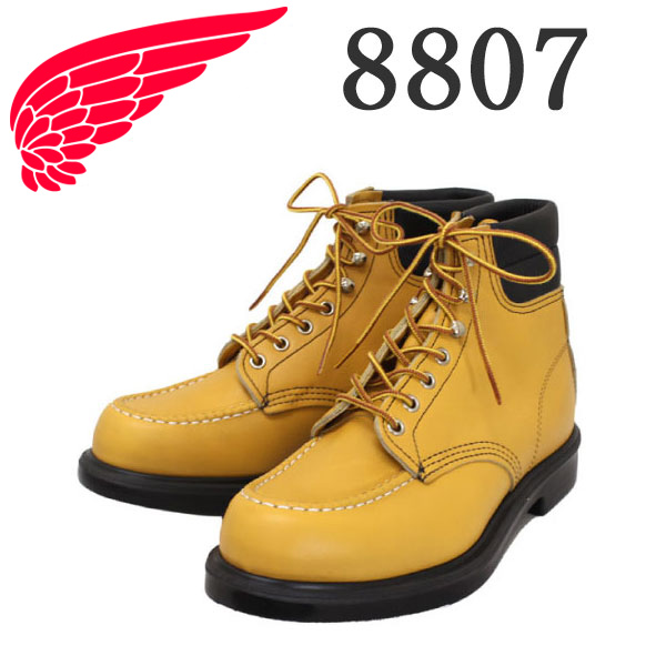 REDWING(レッドウィング)正規取扱店