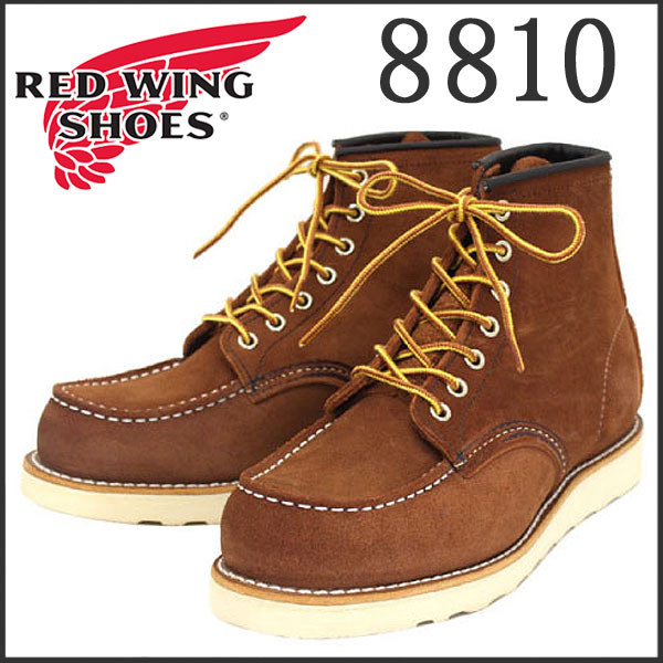 RED WING正規取扱店BOOTSMAN