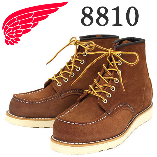REDWING(レッドウィング)正規取扱店
