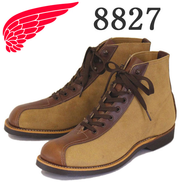 REDWING(レッドウィング)正規取扱店