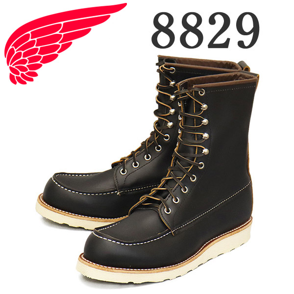 REDWING(レッドウィング)正規取扱店