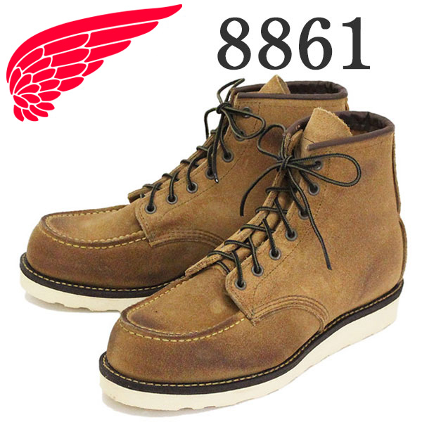 REDWING(レッドウィング)正規取扱店