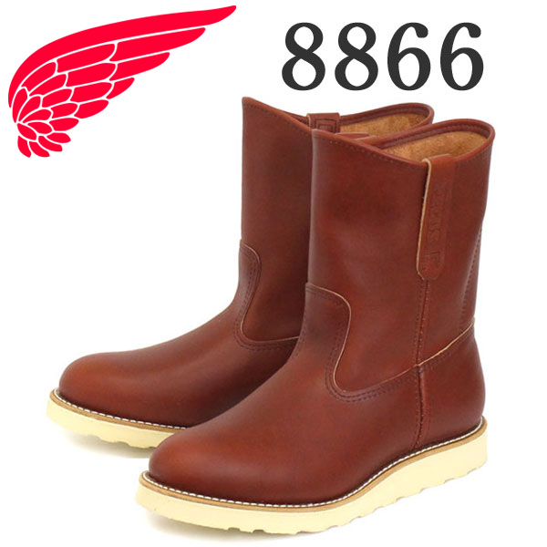 REDWING(レッドウィング)正規取扱店