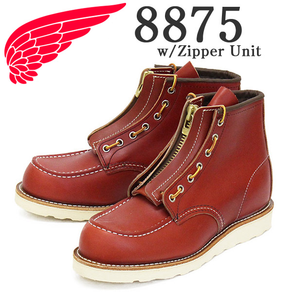 REDWING(レッドウィング)正規取扱店