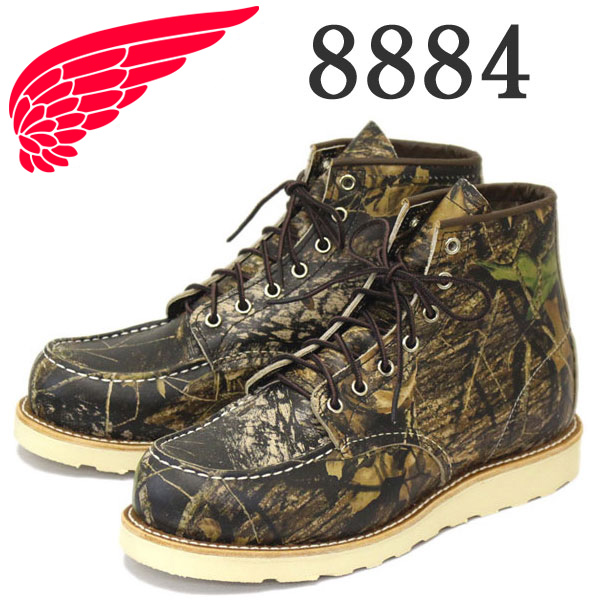 REDWING(レッドウィング)正規取扱店