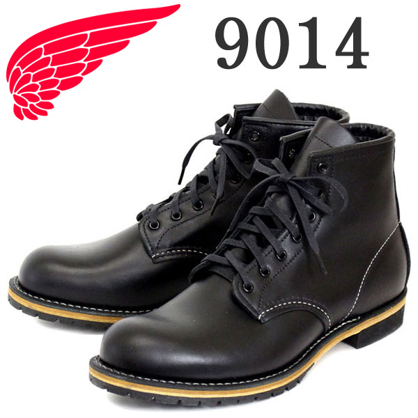 REDWING(レッドウィング)正規取扱店