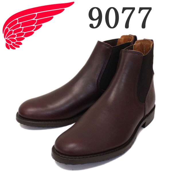 REDWING(レッドウィング)正規取扱店