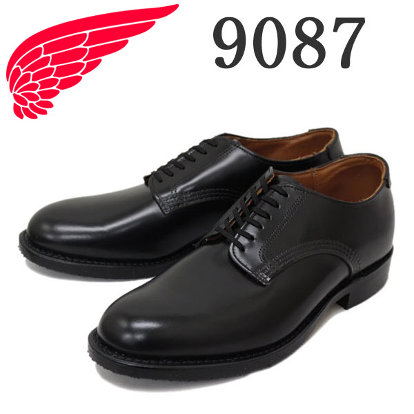 REDWING(レッドウィング)正規取扱店