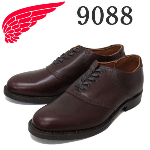 REDWING(レッドウィング)正規取扱店
