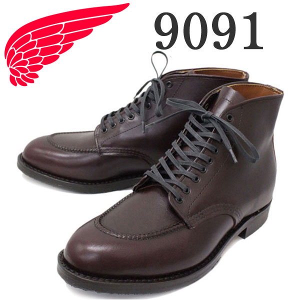 REDWING(レッドウィング)正規取扱店