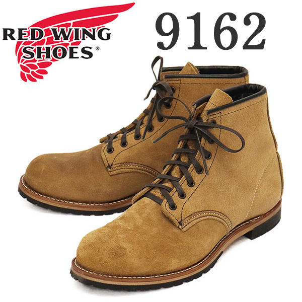 REDWING(レッドウィング)正規取扱店