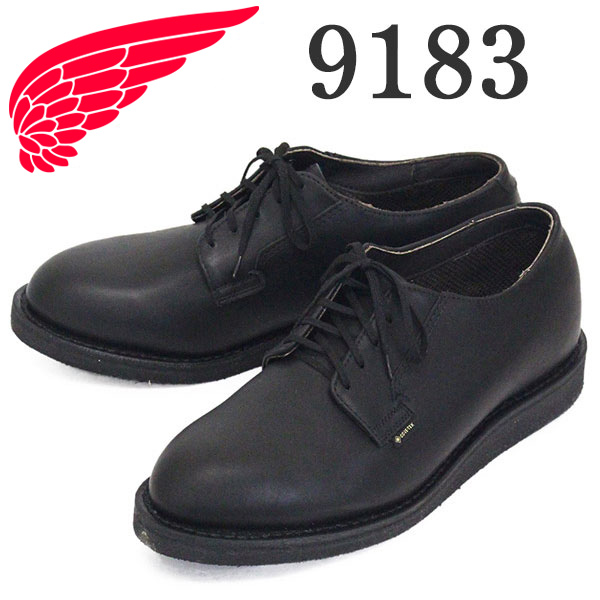 REDWING(レッドウィング)正規取扱店