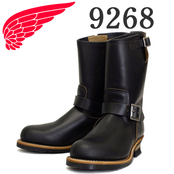 REDWING(レッドウィング)正規取扱店