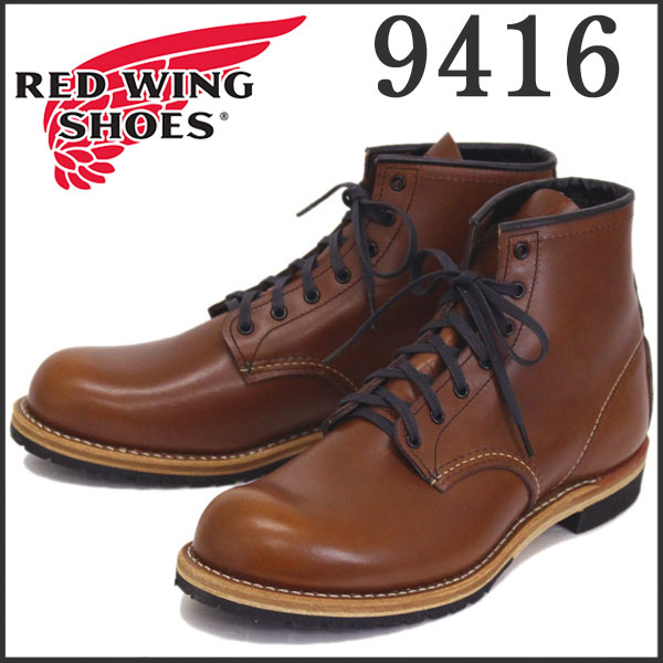 REDWING(レッドウィング)正規取扱店BOOTSMAN