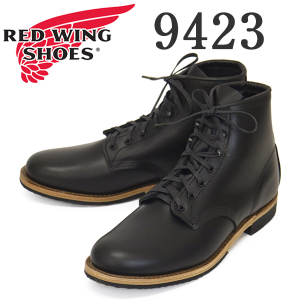 REDWING(レッドウィング)正規取扱店