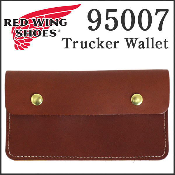 REDWING(レッドウィング)正規取扱店BOOTSMAN