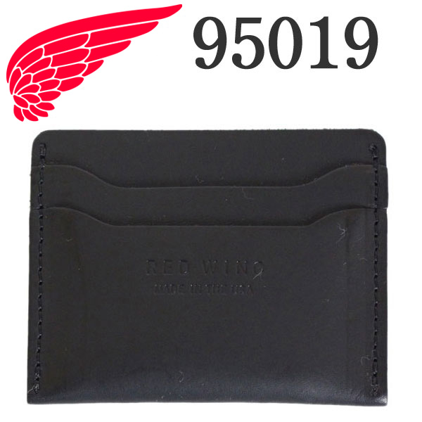 REDWING(レッドウィング)正規取扱店