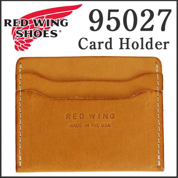 REDWING(レッドウィング)正規取扱店BOOTSMAN