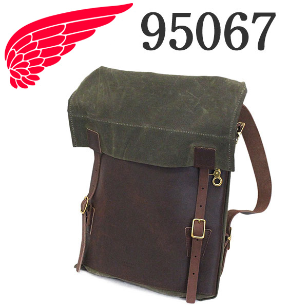 REDWING(レッドウィング)正規取扱店