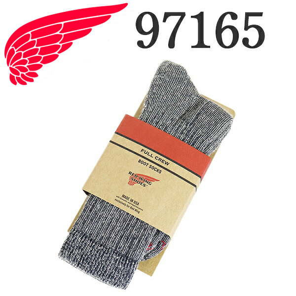 REDWING(レッドウィング)正規取扱店
