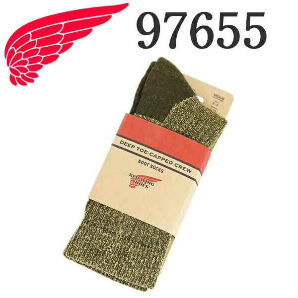 REDWING(レッドウィング)正規取扱店