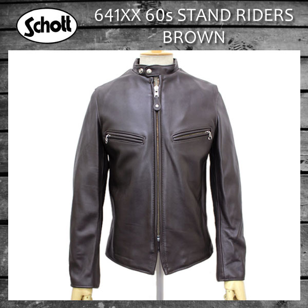 正規取扱店 SCHOTT(ショット) 641XX 60s STAND RIDERS JACKET(スタンドライダースジャケット) BROWN ブラウン
