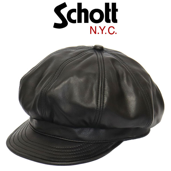 Schott(ショット)正規取扱店