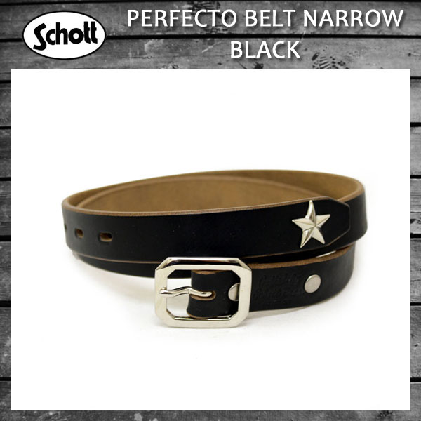 正規取扱店 SCHOTT(ショット) PERFECTO BELT NARROW(パーフェクトベルトナロー) BLACK ブラック