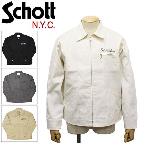 Schott(ショット)正規取扱店