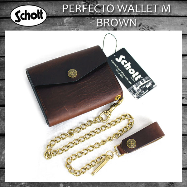 正規取扱SCHOTT(ショット) PERFECTO WALLET MEDIUM (パーフェクトウォレットミディアム) ブラウン